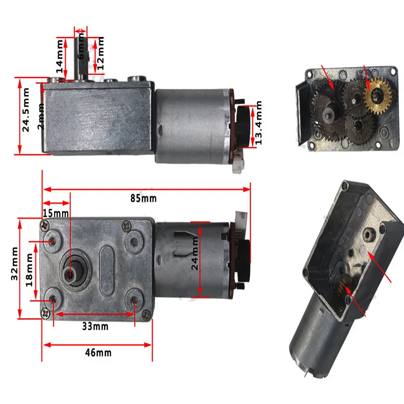 JGY 370 редукционный мотор кодировщика высокий крутящий момент постоянного тока 6В