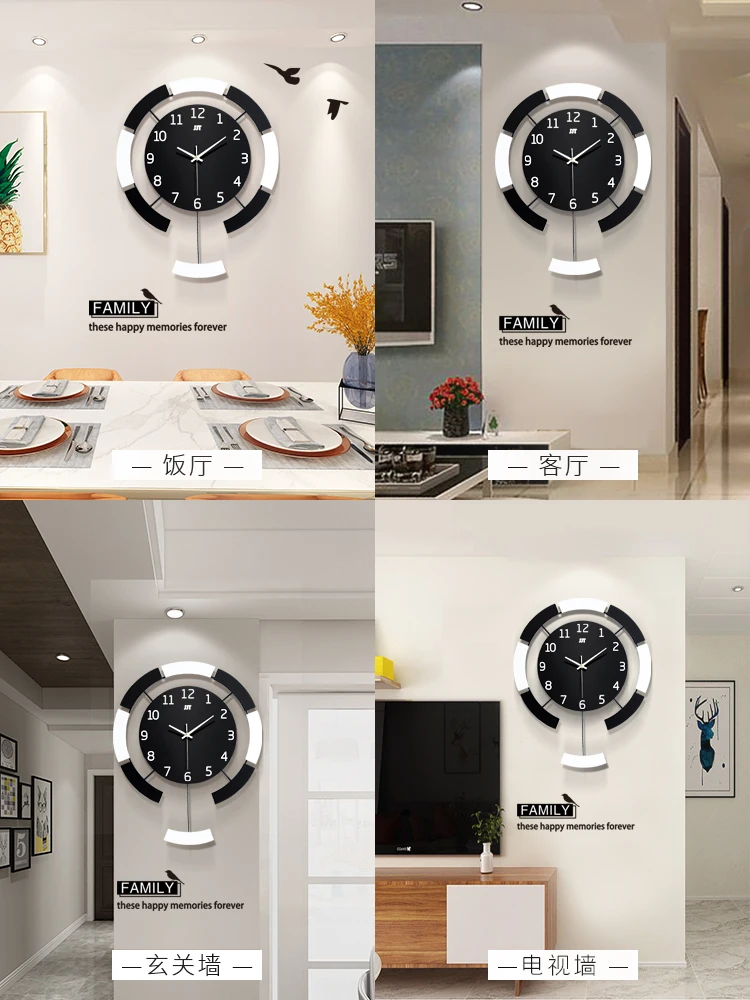 Простые современные настенные часы с маятником тихий скандинавский стиль