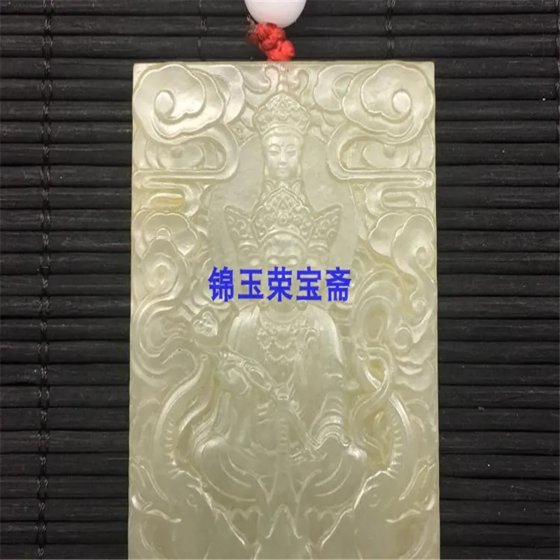 Hetian Jade Guanyin кулон в династии Цин чтобы предотвратить злой нефритовый древний