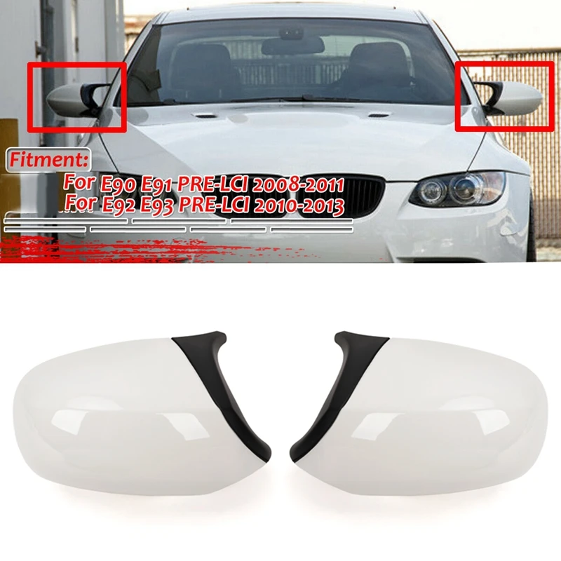 Глянцевый белый стиль M3 зеркальная крышка замена для BMW 3 серии E90 E91 E92 E93 LCI