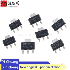 10PCS IC REG LIN AMS1117 1.2V 1.5V 1.8V 2.5V 3.3V 5V ADJ SOT223 1117 Voltage Regulator LM1117