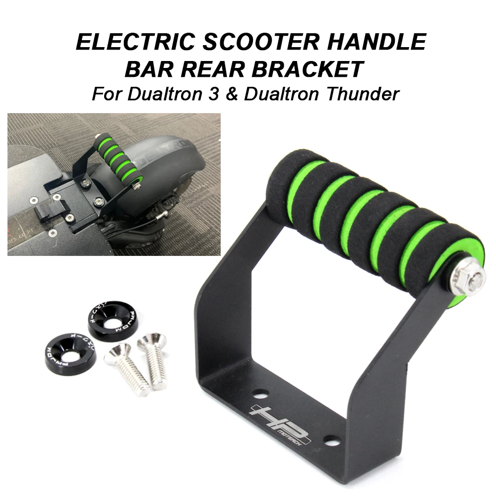 

Handle for DT 1 2 3 electric scooter DUALTRON ULTRA DTX spider Thunder electric skateboard Retrofit accessories