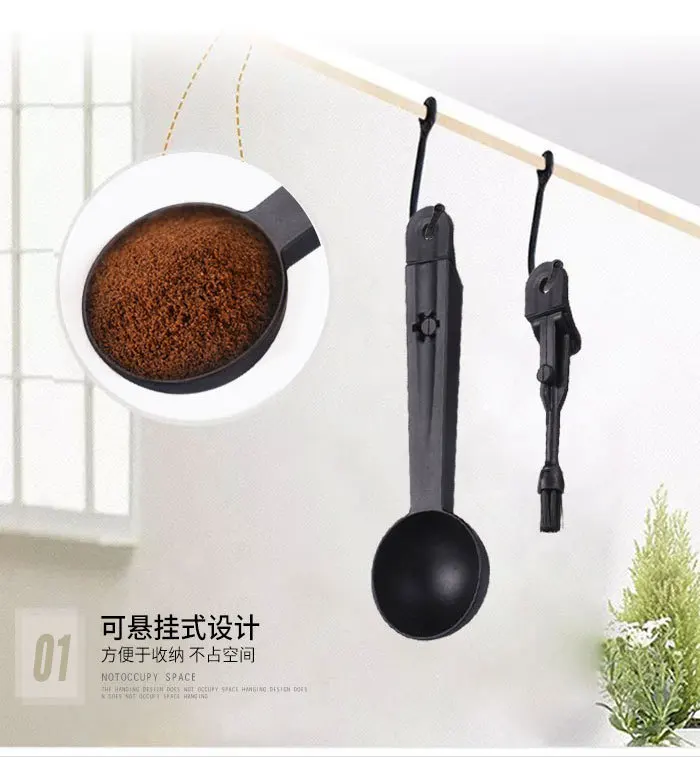 Новая кофейная ложка двойного назначения креативная многофункциональная