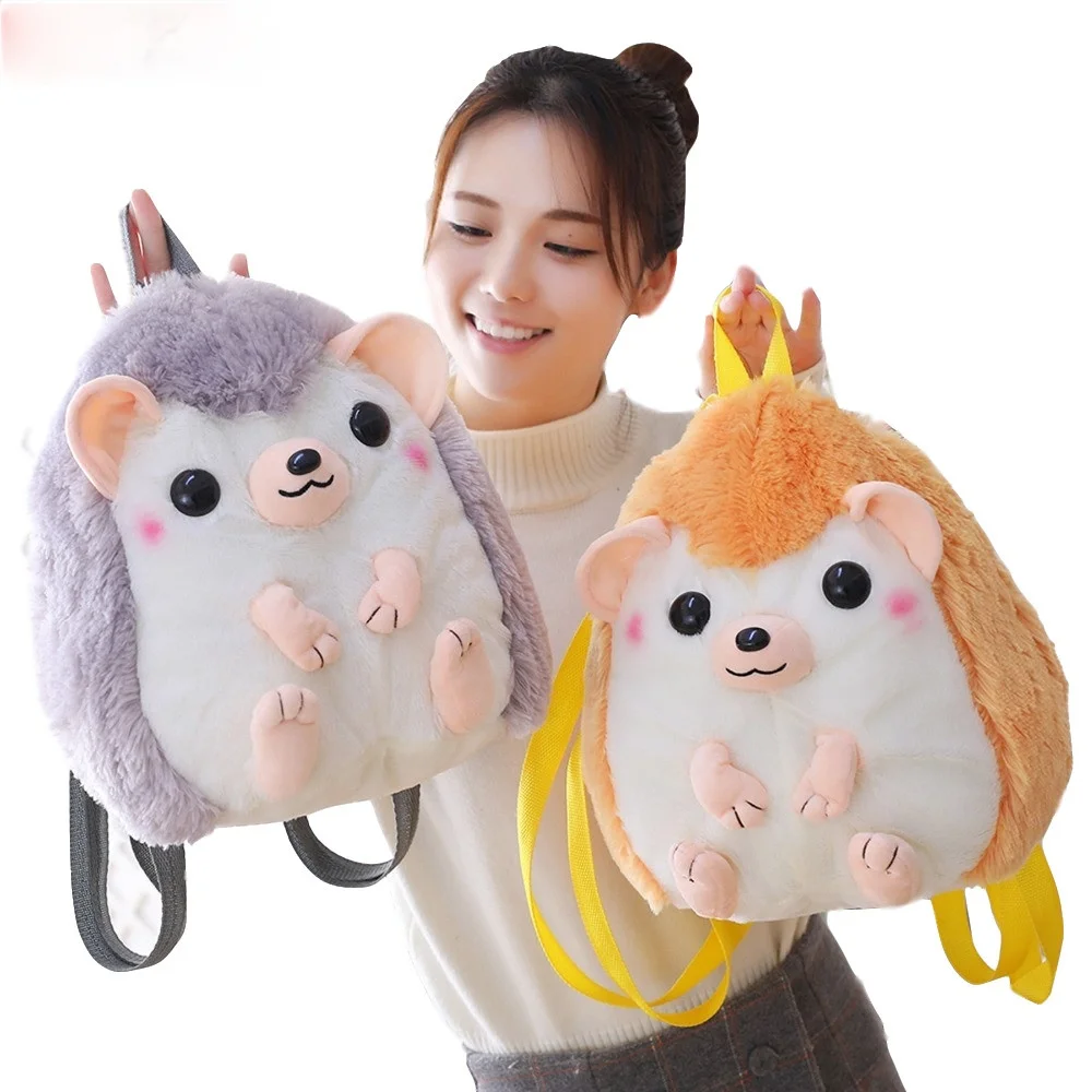 30cm*28cm Cartoon Hedgehog Plush Backpacks Stuffed Toys Baby bag Plush Schoolbag For Kids Girls Birthday Gifts 30cm*28cm Cartoon Hedgehog Plush Backpacks Stuffed Toys Baby bag Plush Schoolbag For Kids Girls Birthday Gifts