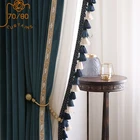 Скандинавские высококачественные фланелевые кружевные светонепроницаемые шторы для гостиной и спальни, товары на заказ