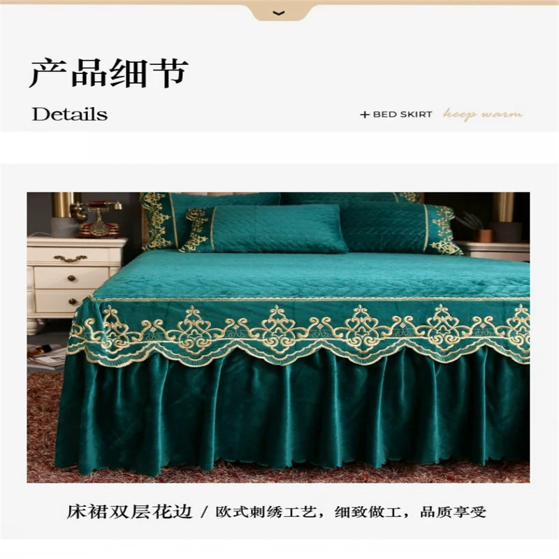 Утолщенное теплое стеганое постельное белье из хрустальной шерсти простыня