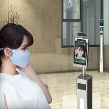 Measurement thermal detection human body access control face recognition camera system