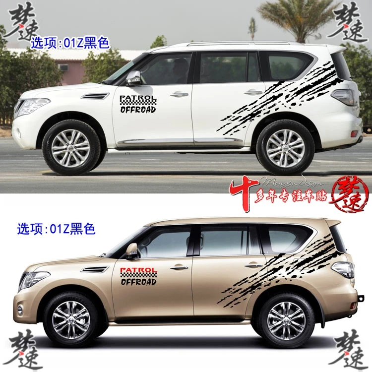 Car stickers FOR Nissan Patrol Y62 Y61 Car body personalized decorative decals Patrol car body off-road color strips