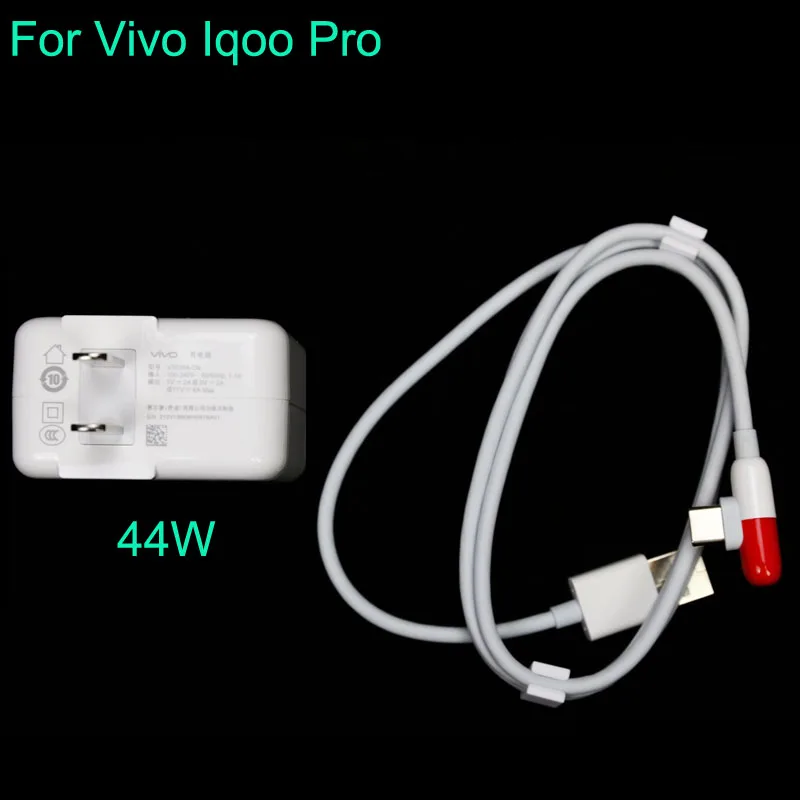 Оригинальный USB кабель для быстрой зарядки Vivo Iqoo Pro 44 Вт|Шлейфы мобильных
