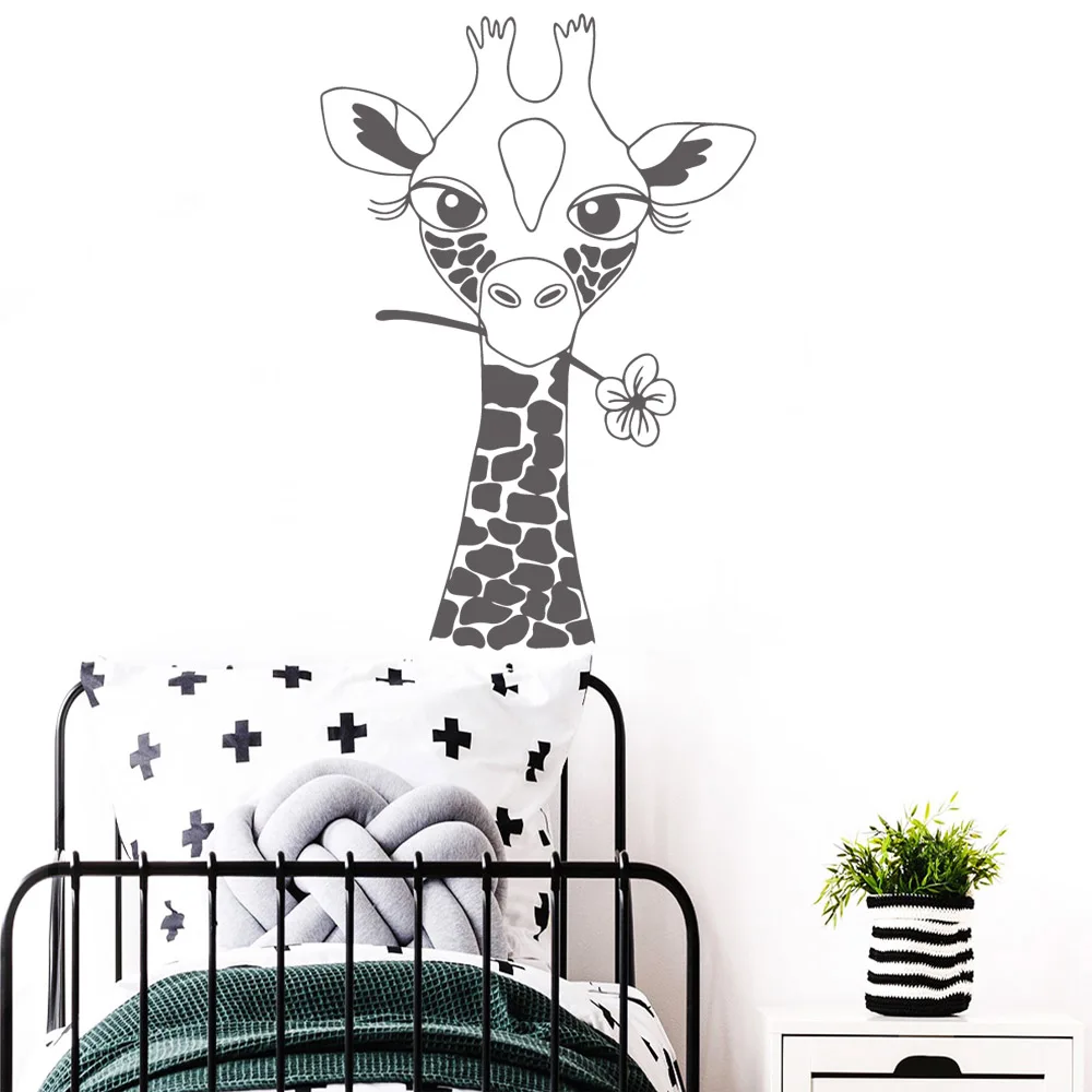 Милые наклейки на стену с изображением жирафа декор для детской комнаты