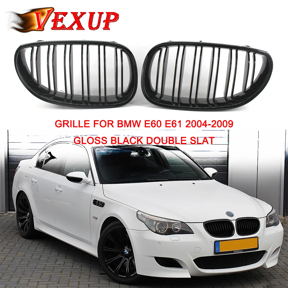 Решетка для радиатора BMW E60 E61 5Series 550I 535I M5 2003-2009 ABS 1 пара