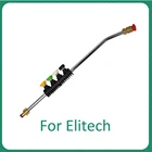 Насадка для мойки под давлением, наконечник для автомойки, металлическая струйная насадка, насадка для копья с 5 быстрыми наконечниками для Elitech