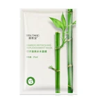 Маска для лица с экстрактом алоэ, граната, бамбука, розы, зеленого чая, контроль жирности, увлажнение, омоложение и отбеливание кожи