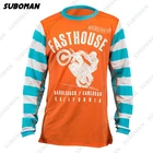 2022 оранжевая модная майка для мотокросса горного велосипеда, горнолыжного спорта, горнолыжного спорта, горного велосипеда, быстросохнущая майка