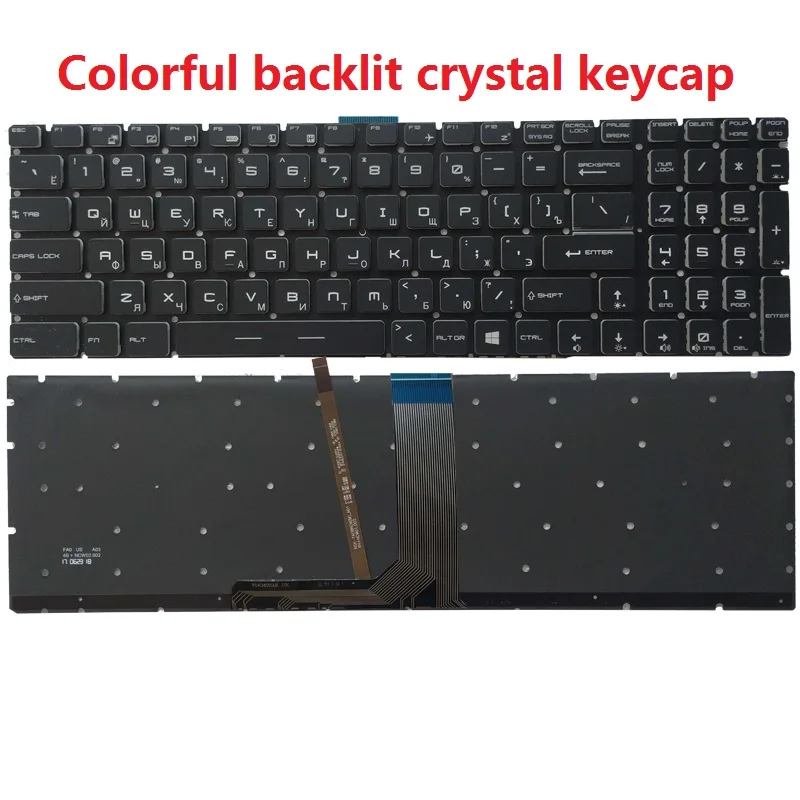 Новая русская клавиатура для ноутбука MSI GE62 6QC 6QD 6QE 6QF 6QL черная с подсветкой |