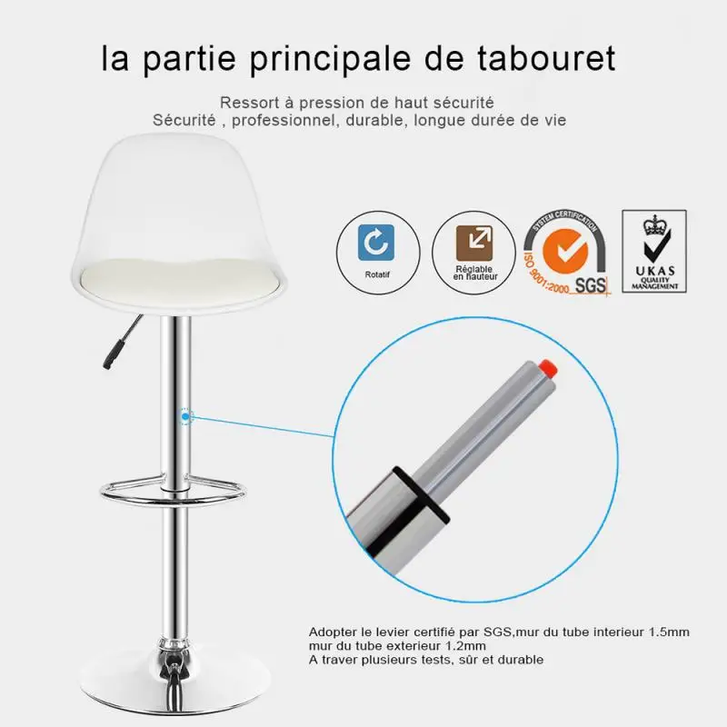 2 шт./комплект высокие стулья из ПУ кожи | Мебель