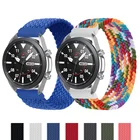 Ремешок Плетеный для Samsung Galaxy watch 3 46 мм 42 мм active 2 40 мм 44 мм Gear S3, браслет для Huawei GT2 Pro, 20 мм 22 мм
