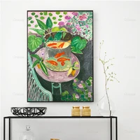 the goldfish by henri matisse vintage poster housewarming birthday gift idea wall art poster print modern home decor posters