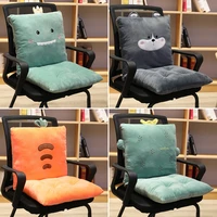 cartoon animal short plush office chair cushion soft thicked waist support chair cushions washable student butt mat detachable