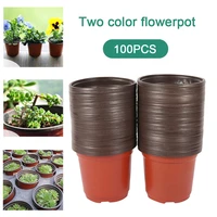 100pcs seedlings pot plastic grow box fall resistant tray for home garden plant pot nursery transplant flower pot succulent pots