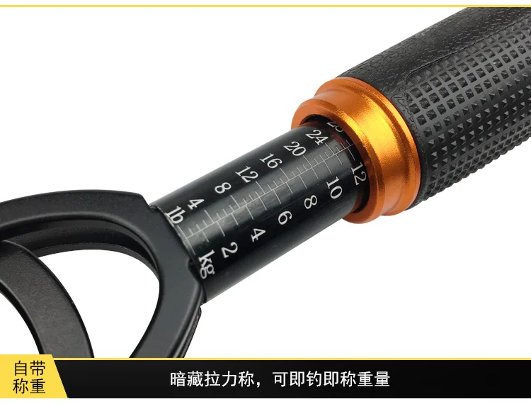 Многофункциональный алюминиевый захват для рыбной губы с весами портативные