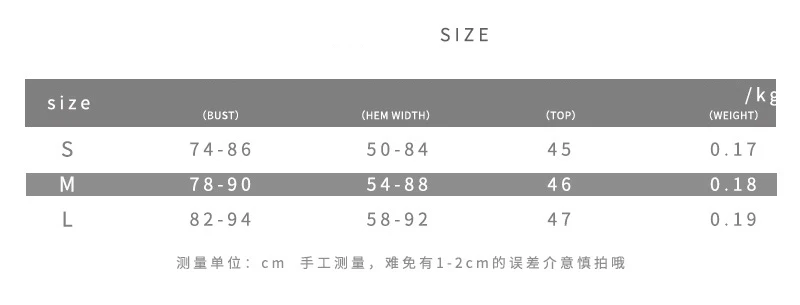 

AIIOU Punk Style Metal Chain Bandage Hollow Out Tank Top Women High Street Casual Camisole Ladies Party Tops Short Vest T Shirt