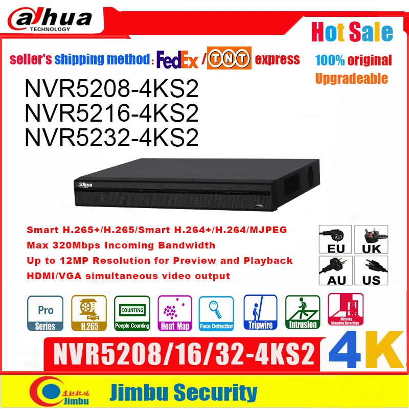 Сетевой видеорегистратор Dahua NVR 4K NVR5208 4KS2 NVR5216 NVR5232 до 12Mp H.265 8/16/32 канала