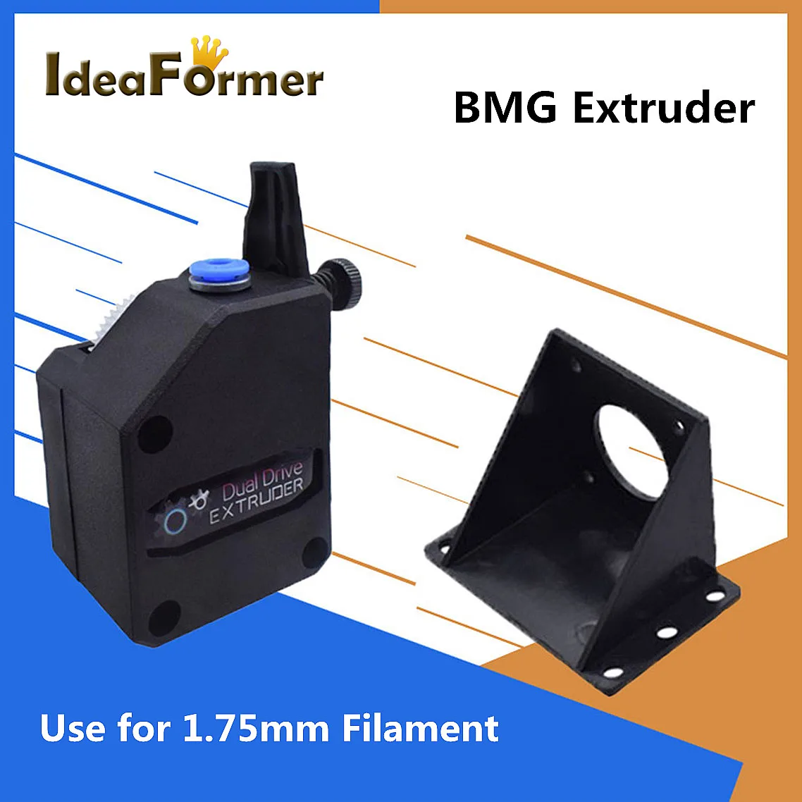 Двухприводный экструдер BMG с двойным приводом питатель Bowden клон Btech для 3D