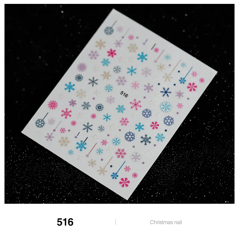 516 1 лист снежинка паровые Белые части стиль наклейки для ногтей 3D наклейки для ногтей время маникюра DIY накладные ногти Типсы Искусство - Цвет: 516