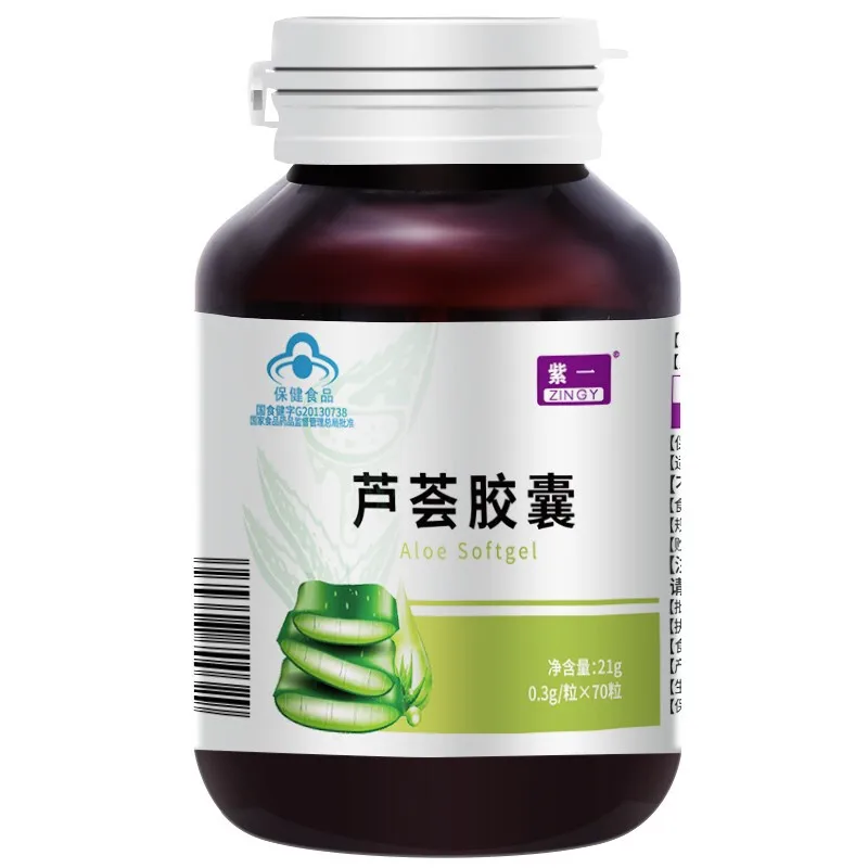 

Ziyi aloe capsule for defecation