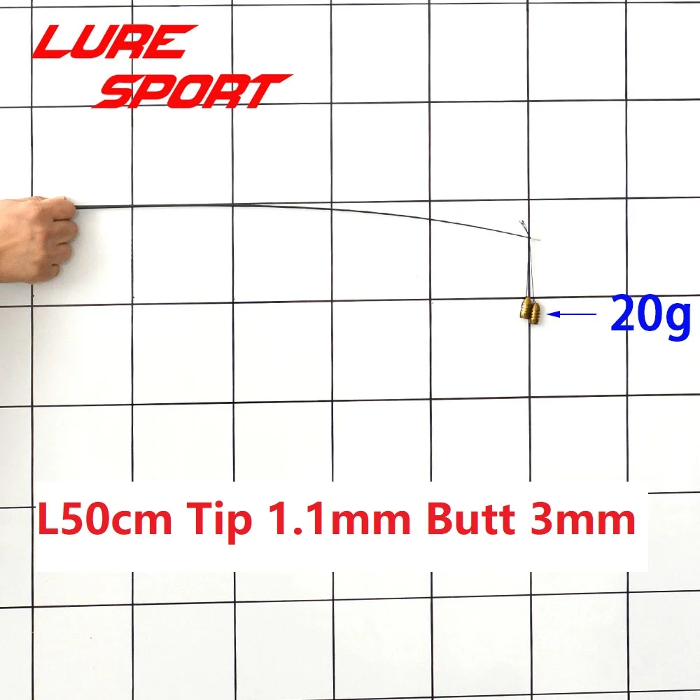 LureSport 4 шт. 50 см твердый углеродный наконечник удочки без краски стержень