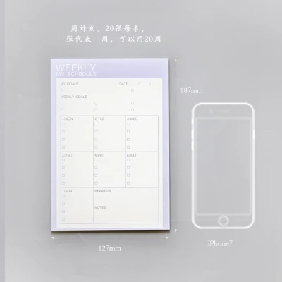 weekly plan purple Блокнот kawaii ежедневный Еженедельный ежемесячный годовой календарь планировщик организатор расписание журнал книга школа А4 цветок - Цвет: weekly plan purple