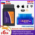 Elm327 Obd2 Android IOS Автомобильный сканер Bluetooth дизельный автомобиль мини OBD2 12V Elm 327 V1.5 Wifi Тестер диагностический инструмент Pic18f25k80
