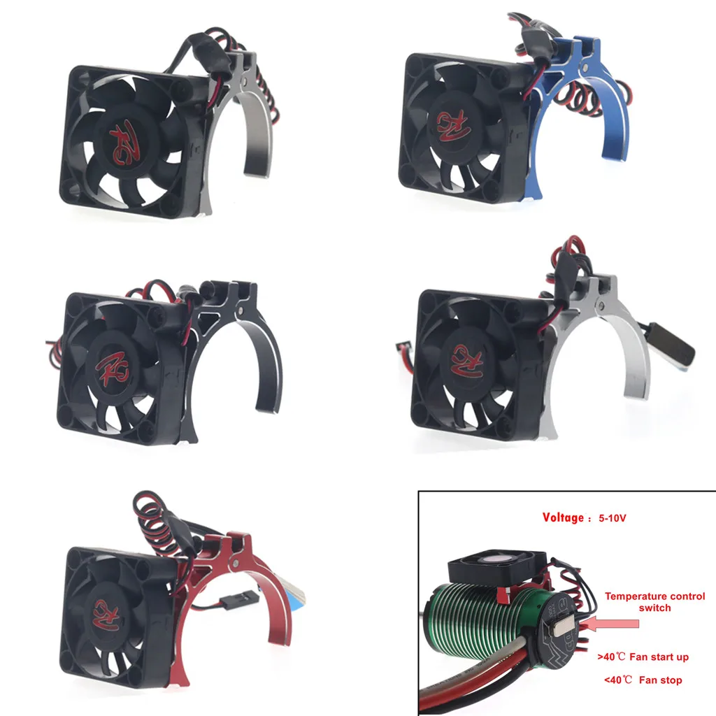 Дистанционное управление автомобильные аксессуары Радиатор Вентилятор