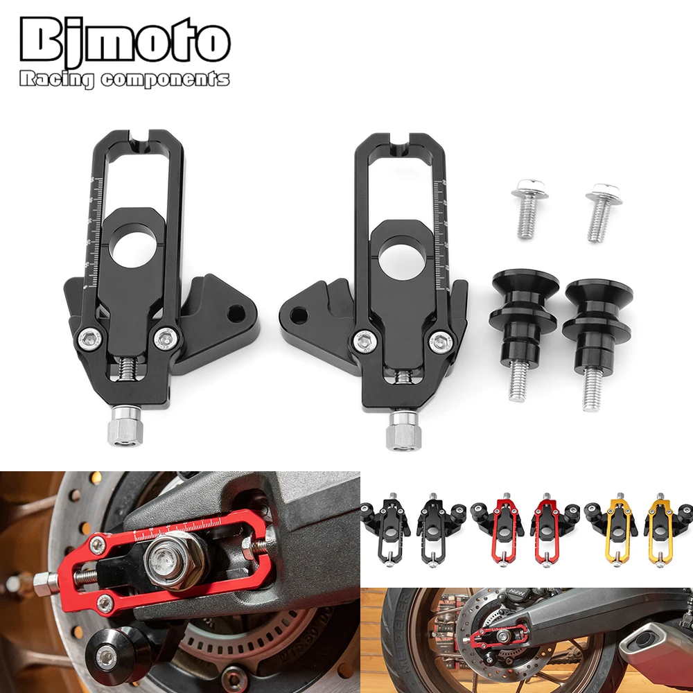Для Honda CB650R CBR650R CB650F CBR650F CB CBR 650R 2014-2020 левый и правый Алюминиевый Регулятор цепи
