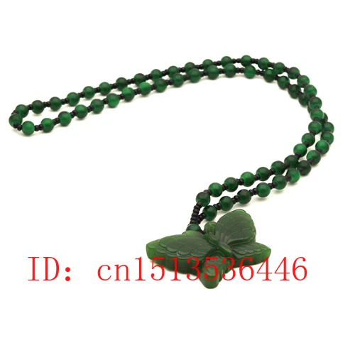 Резная бабочка нефритовый кулон натуральный китайский зеленый бисер ожерелье