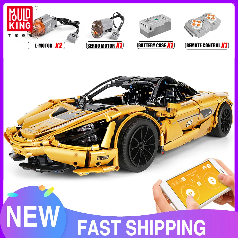 

Mould King 13145 MOC Technical 1:8 App Motorized McLarens P1 720S Super Speed Racing Car Building Blocks Toys Birthday Gifts