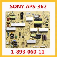 aps 367 1 893 060 11 power support board for sony tv professional tv parts aps 367 1 893 060 11 original power supply