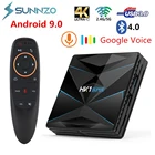ТВ-приставка HK1 Super Smart Tv, Android 9,0, RK3318, 2,4 ГГцтелефон, двойной Wi-Fi, HD 4K, Google Play, BT4.0, 4 Гб ОЗУ, 128 Гб ПЗУ, ТВ-приставка
