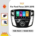 Автомобильный мультимедийный видеоплеер TS7, GPS-навигация, Android, IPS HD 1280*720, для Ford Focus 2011, 2012, 2013, 2014, 2015, Carplay BT