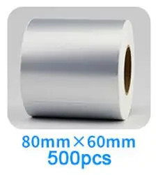 

Матовая серебряная этикетка со штрих-кодом из ПЭТ 100, 90, 80, 70, 60, 40, 50 30, 20, термопереносная лента, наклейка для принтера