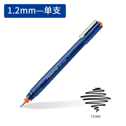 Германия STAEDTLER 700 Рисование комиксов Дизайн Ручная роспись крюк линия может добавить чернила очень тонкая ручка иглы - Цвет: 1.2mm
