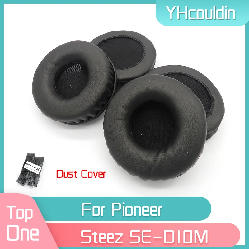 YHcouldin амбушюры для Pioneer Steez SE-D10M SE D10M гарнитура кожаные амбушюры сменные амбушюры