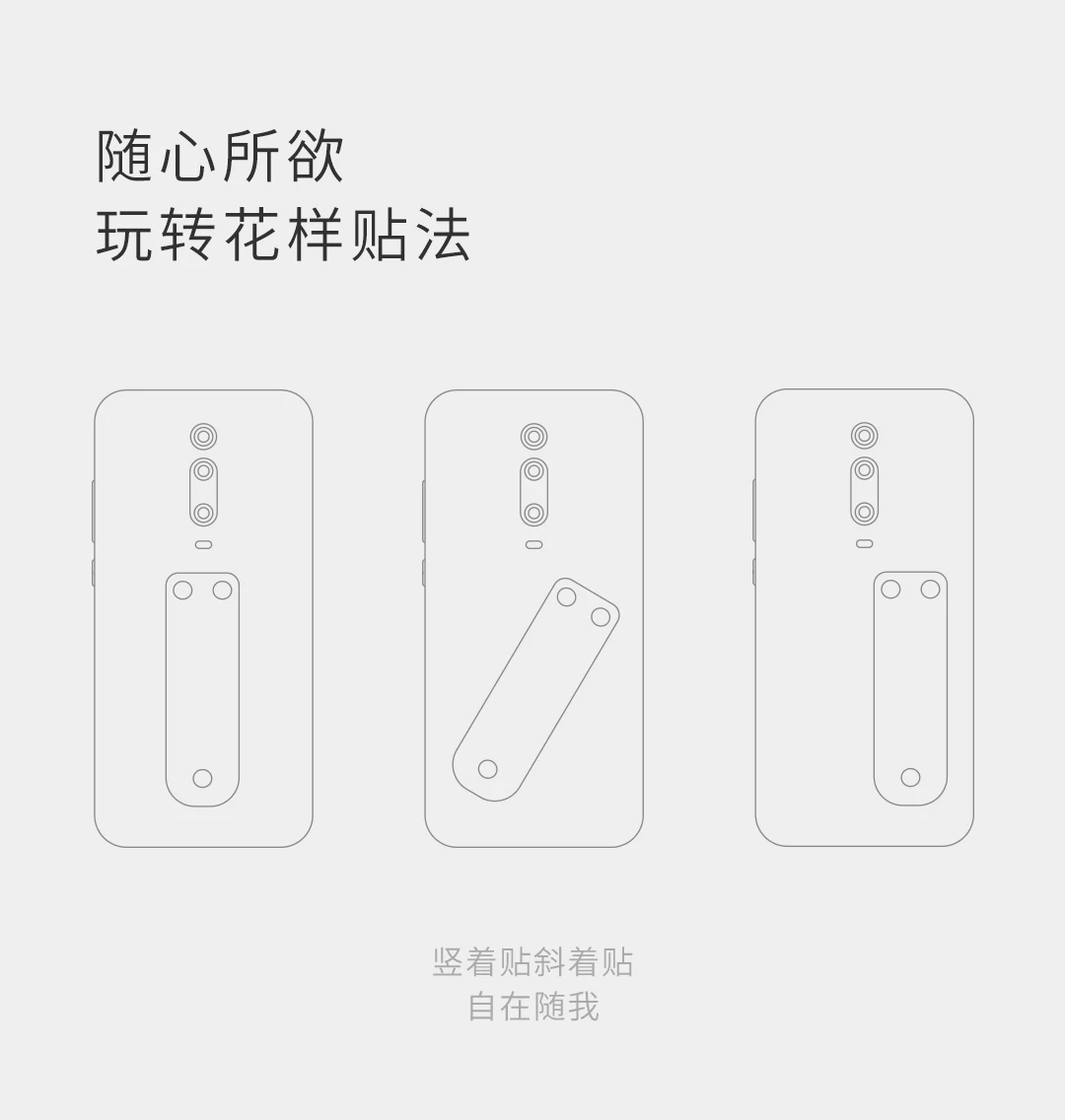 Xiaomi кольцо-держатель на палец для мобильного кожа+ Нержавеющая сталь мобильный Зажим для телефона держатель для телефона в машину, держатель подставка для iPhone XS/X/8/7/6 huawei samsung