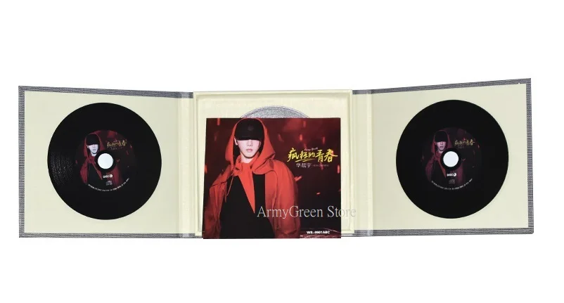 Оригинальный китайский музыкальный CD диск мужской певец популярная мягкая