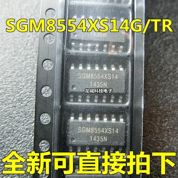 

SGM8554Xs14G/TR SOIC14