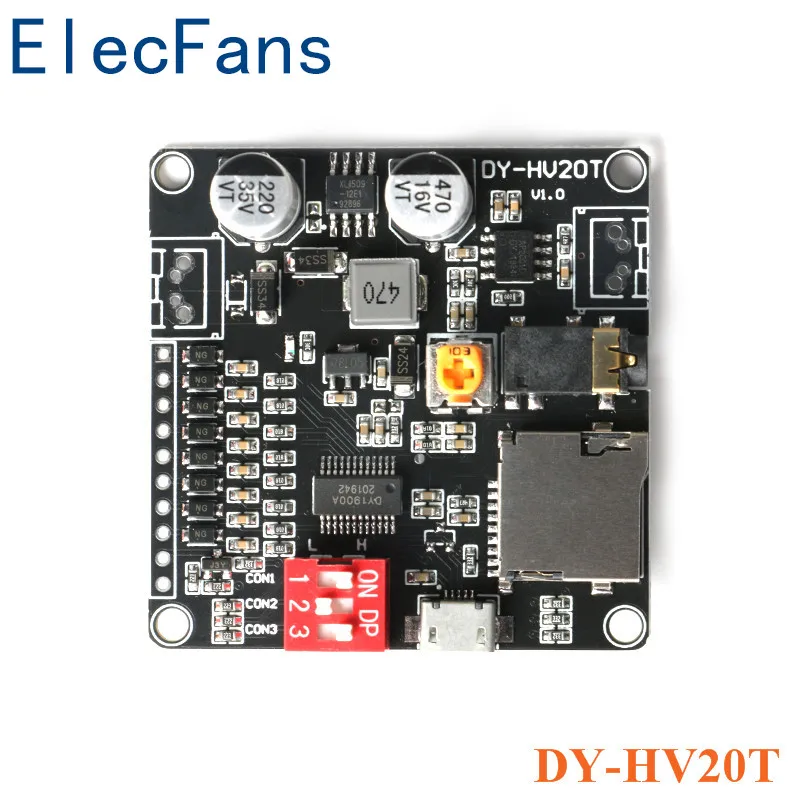 Модуль воспроизведения голоса MP3 музыкальный плеер UART I/O триггерный модуль