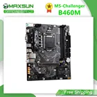 Комплект материнской платы MAXSUN B460M, компьютерные аксессуары, двухканальная материнская плата Challenger B460M, DDR4, SATA3.0, VGA