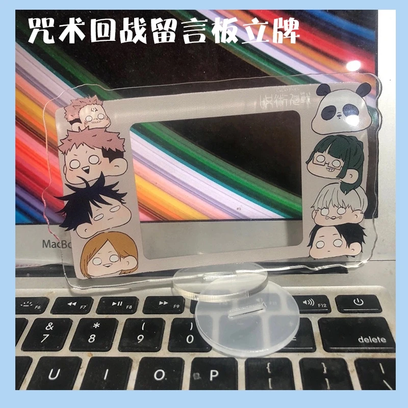 

Anime Jujutsu Kaisen Gojo Satoru Acrylic Message Board Stand Figure Model Pldate Double Sided Desk Decor Ornaments Xmas Gifts
