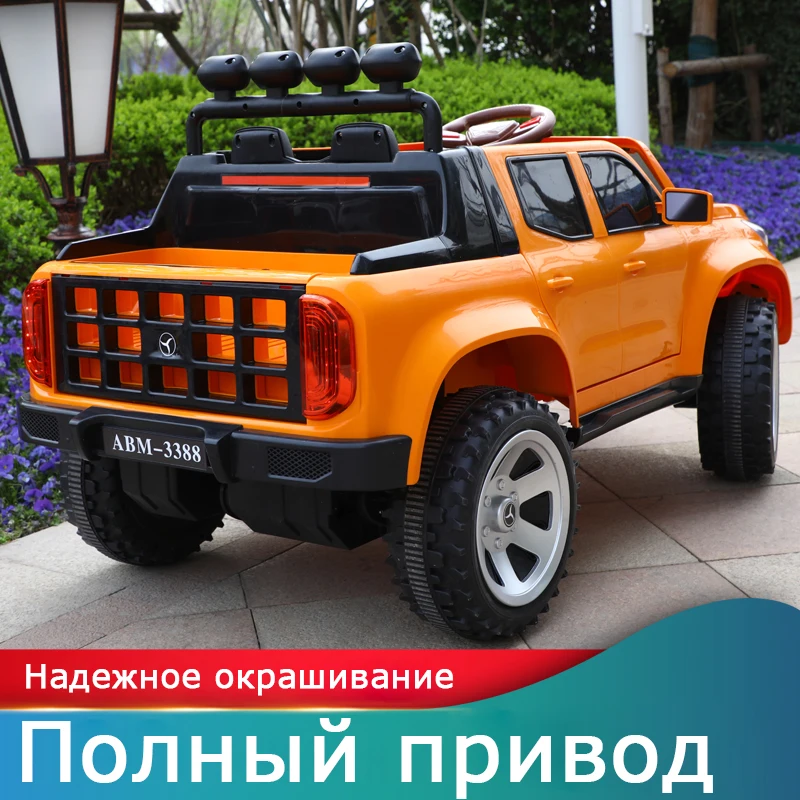 Детский Электрический автомобиль четырехколесный автомобиль может сидеть детский скутер коляска легко управлять роскошными автомобилями